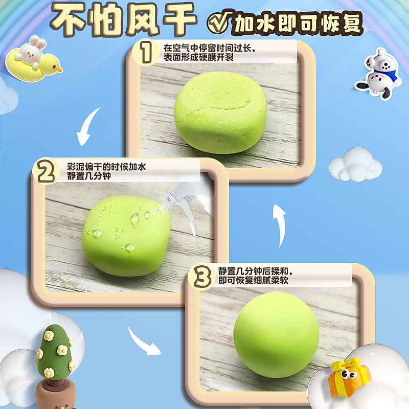 (Wholesale), ultra light clay, safe plasticine, toy, DIY, 12 colors, 24 colors, 36 colors 3