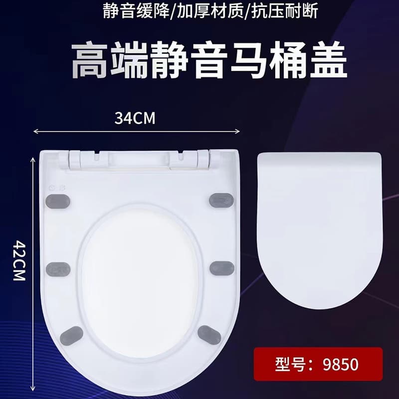 Toilet sealed, universal hermetic rubber rings with accessories, increased thickness 2