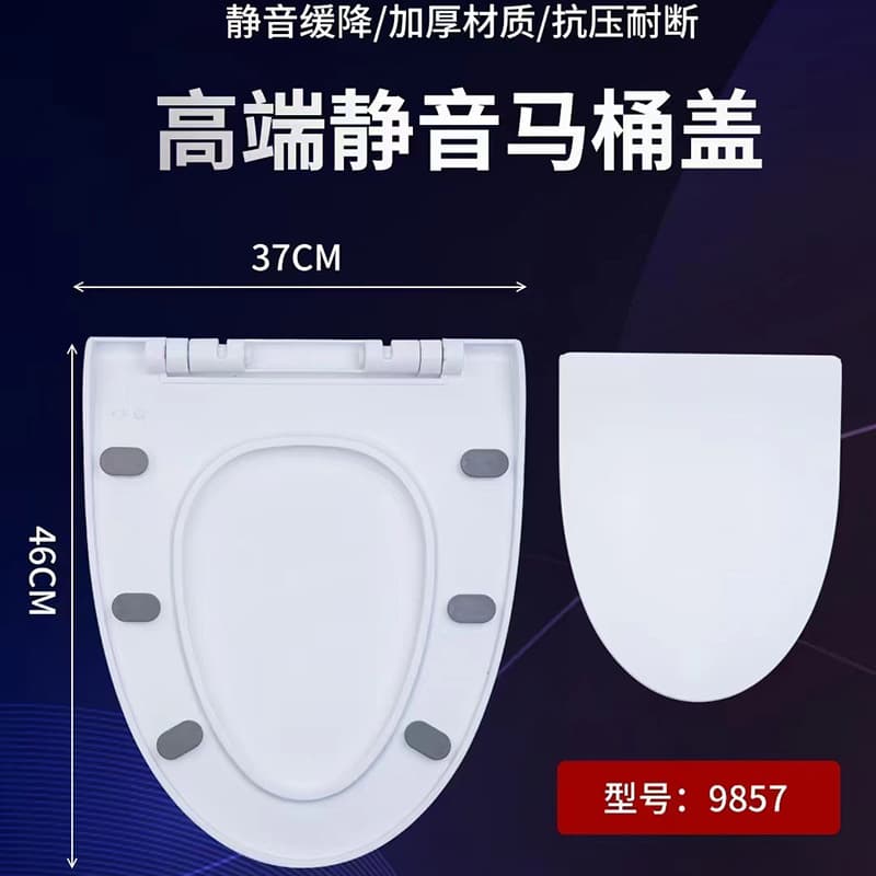 Toilet sealed, universal hermetic rubber rings with accessories, increased thickness 4