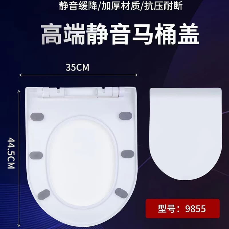 Toilet sealed, universal hermetic rubber rings with accessories, increased thickness 1