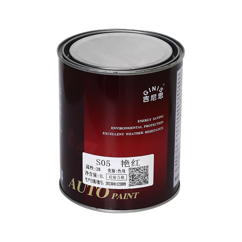 Wholesale Guinness 2K glossy automotive paint, industrial machine tool paint, machinery automotive repair masterbatch paint, wholesale customization 2