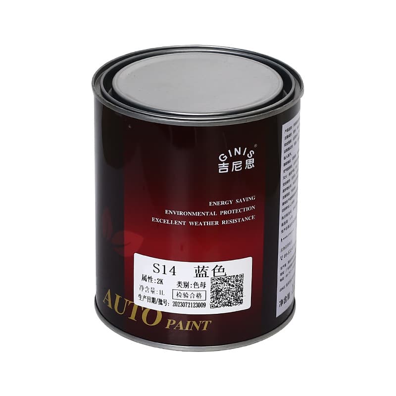 Wholesale Guinness 2K glossy automotive paint, industrial machine tool paint, machinery automotive repair masterbatch paint, wholesale customization 4