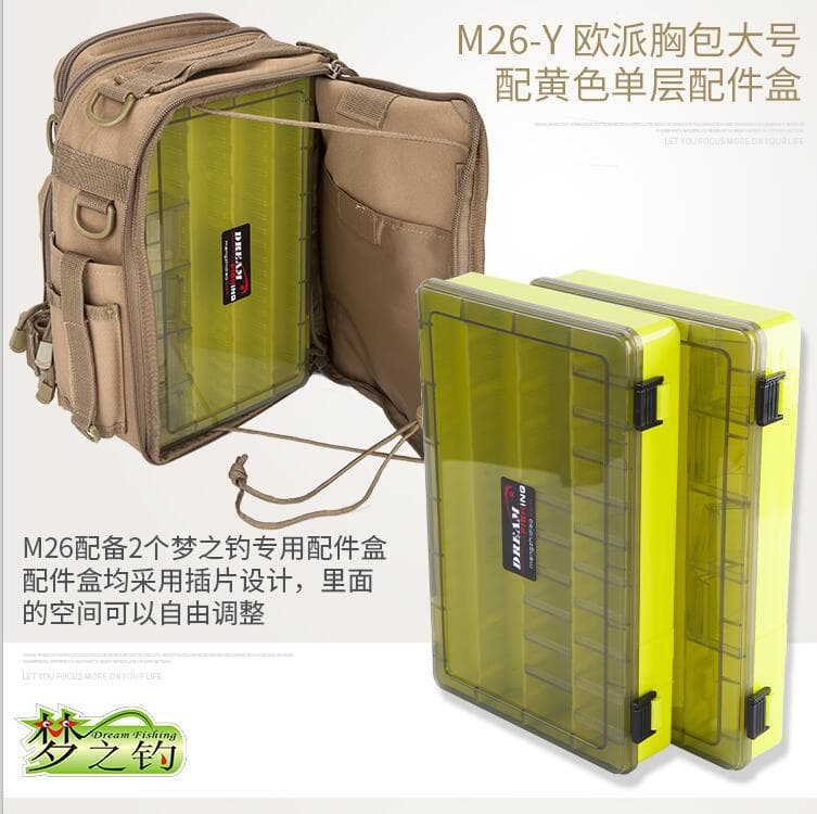 MB9314 FISHING LURE BOX Luya bait box Fishing gear pack bait storage box Single-sided fishing gear box 4