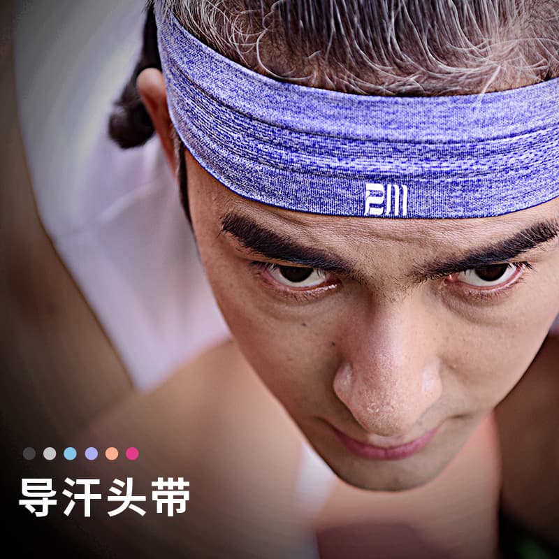 (Cross-border trading), sports basketball travel headband, antiperspirant for men and women, yoga clothing, scarf, absorbs sweat and smell 2