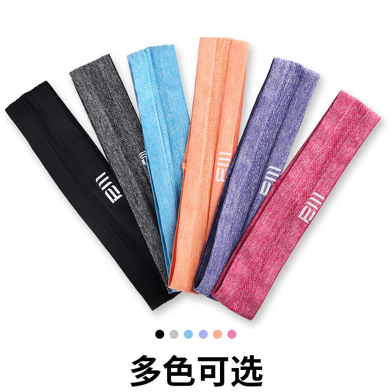 (Cross-border trading), sports basketball travel headband, antiperspirant for men and women, yoga clothing, scarf, absorbs sweat and smell 5
