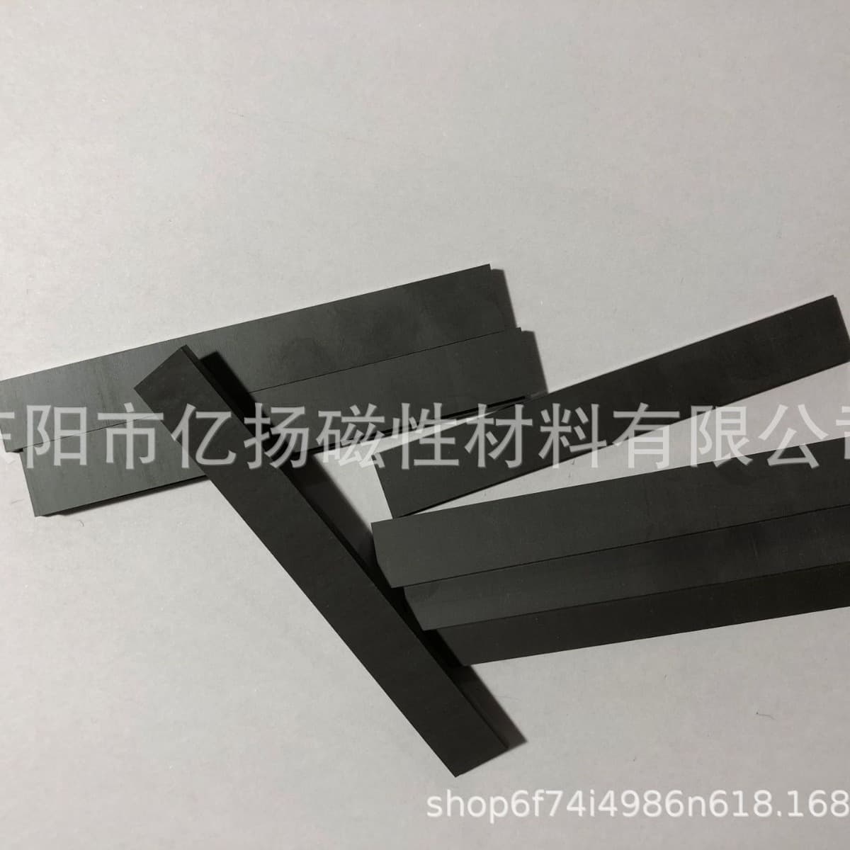 Magnetic rubber fridge magnet, curtain, mosquito repellent, increased thickness 2