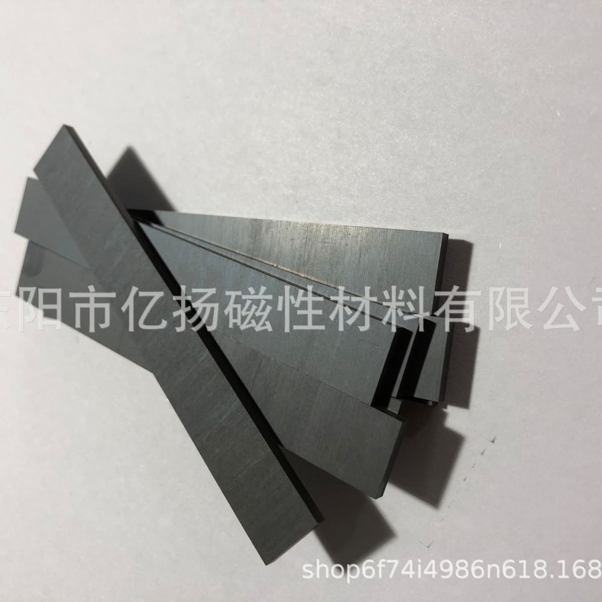 Magnetic rubber fridge magnet, curtain, mosquito repellent, increased thickness 3