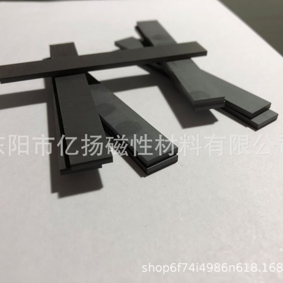 Magnetic rubber fridge magnet, curtain, mosquito repellent, increased thickness 4