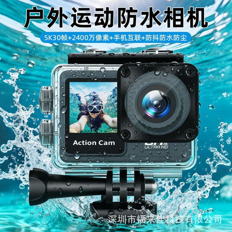 Camera, small videocamera, remote control, (Physicals) 2