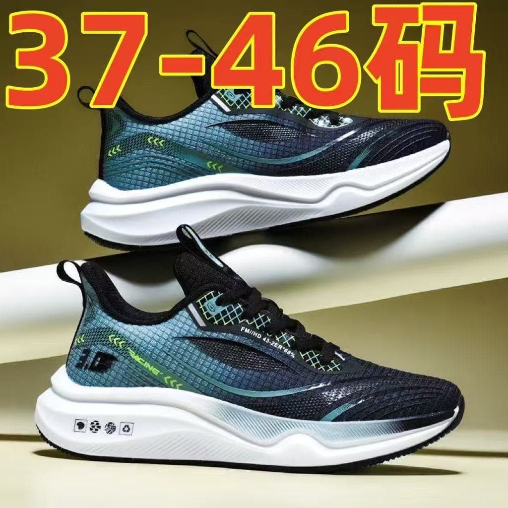 Men's breathable running sneakers, fashionable casual footwear with shoelaces, plus size, soft sole, spring 2025 collection, city style 3