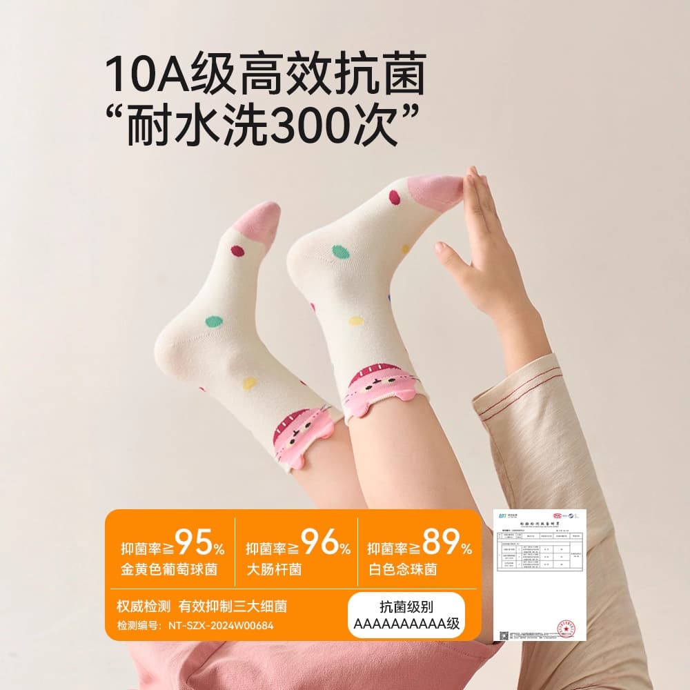 Demi-season children's high boots for men and women, winter knee socks girl's, suitable for spring and autumn 4