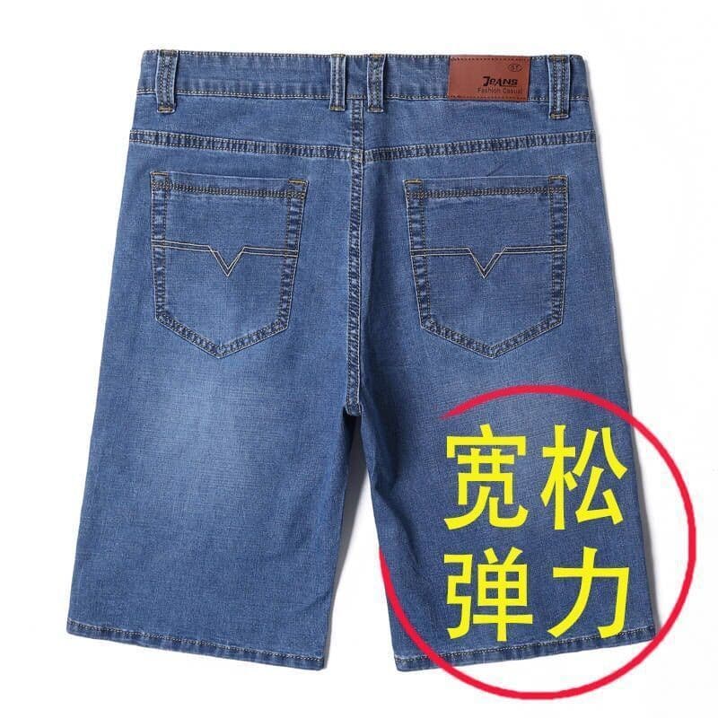 Thin denim skirt, shorts, trousers, plus size 4