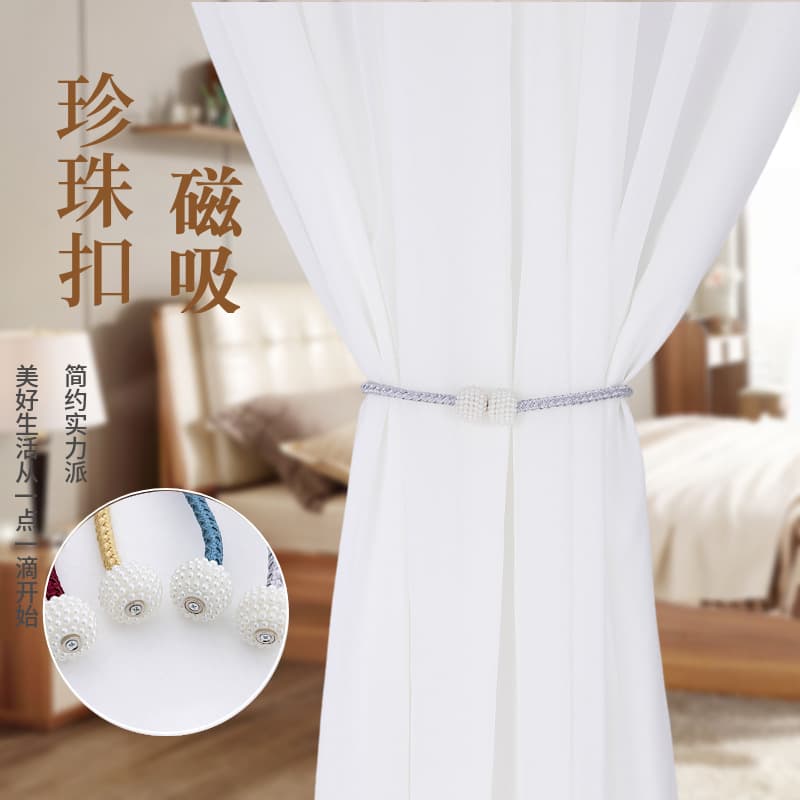 Cloth, small belt, storage system pearl, accessory 1