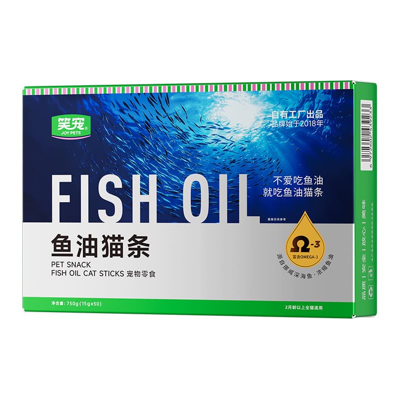 Full price staple food cat strips wholesale fish oil beauty cat strips chicken salmon care gastrointestinal cat snacks 15g cat rice 7