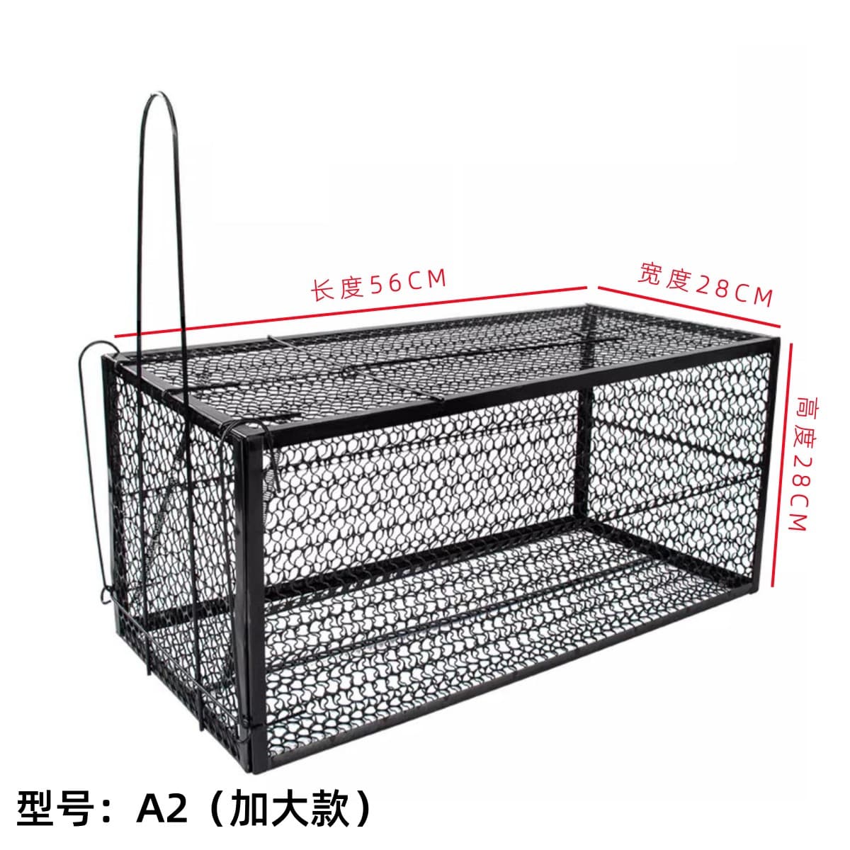 Catal cage manufacturers fully automatically catch cat cages and catch cats. 3