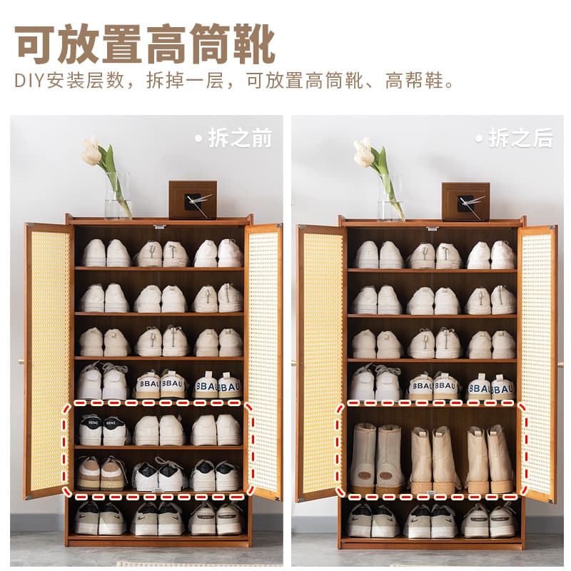Dust Simple Tengchen Shoe Cabinet Storing Shoe Shelf Home Portal Portal Small Units Large -capacity All -in -one Cabinet 3