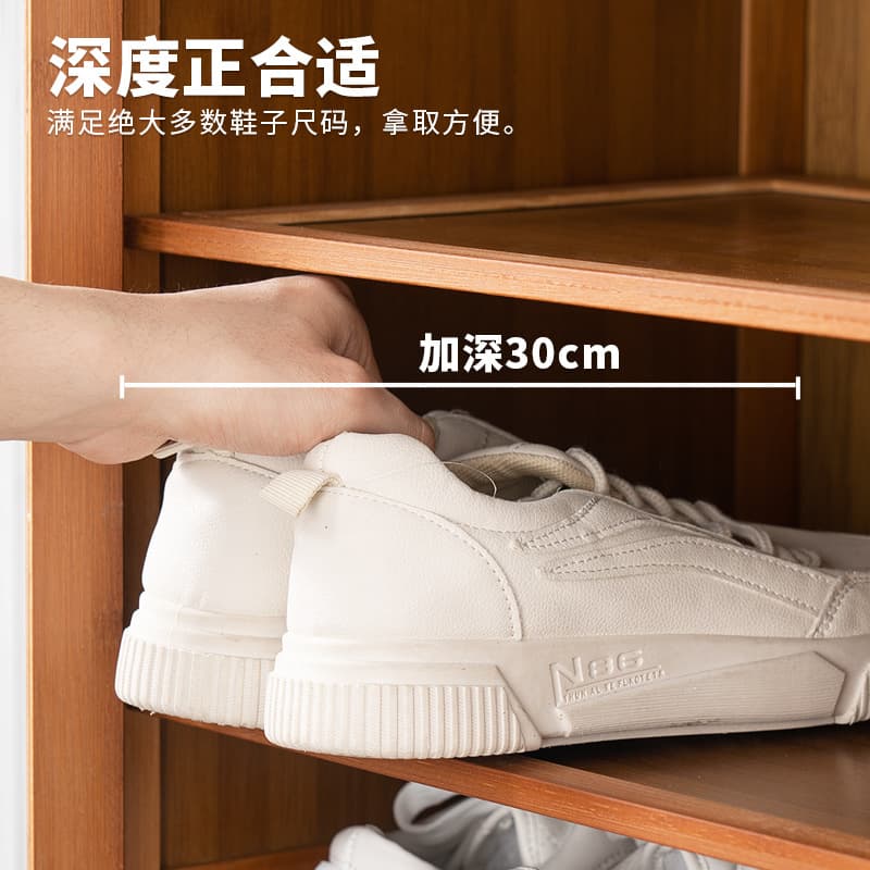 Dust Simple Tengchen Shoe Cabinet Storing Shoe Shelf Home Portal Portal Small Units Large -capacity All -in -one Cabinet 4