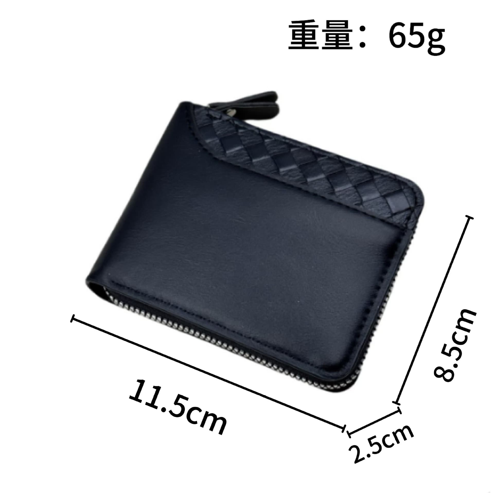 (Cross-border trading), woven short wallet with zipper 4