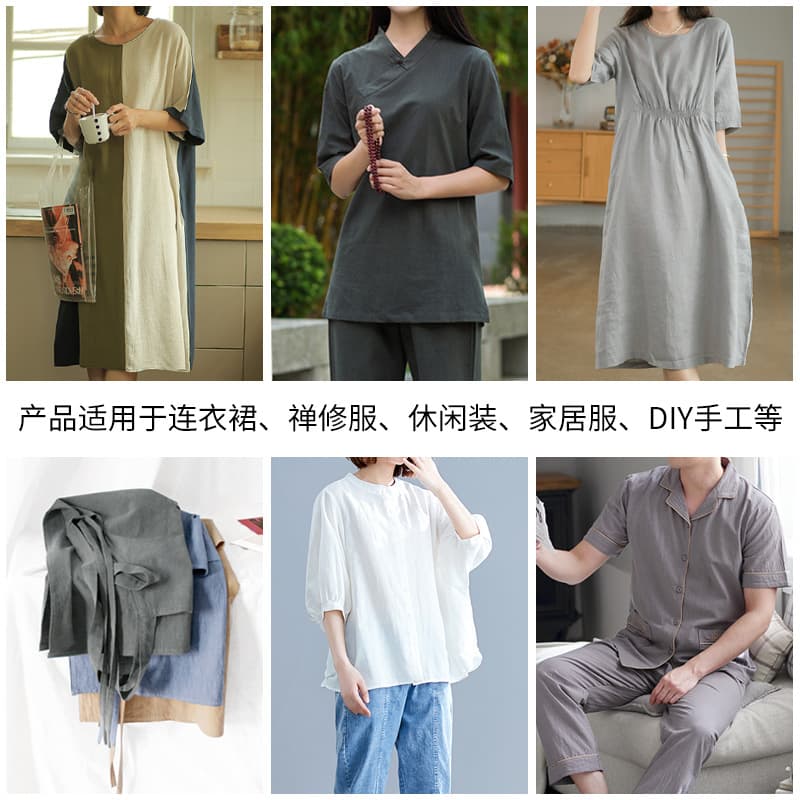 Solid color colored ethnic cloth, thin summer trousers, Hanfu, cotton and linen, Chinese style 4