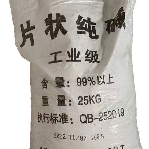 Industrial flake soda ash 50 catties factory sewage treatment neutralization acid-base desulfurization water treatment alkali flakes wholesale 5