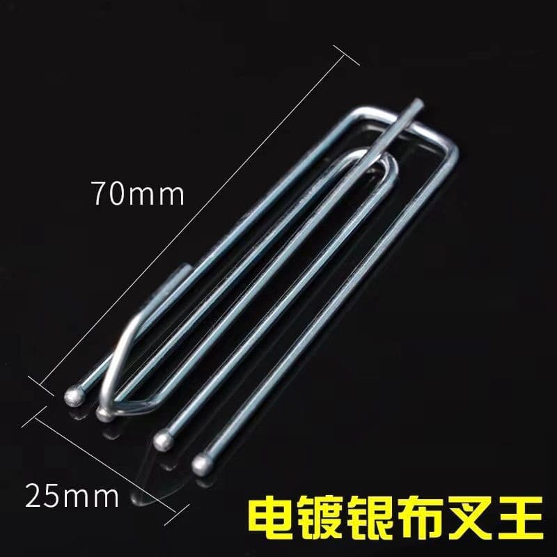Cloth, accessories 3