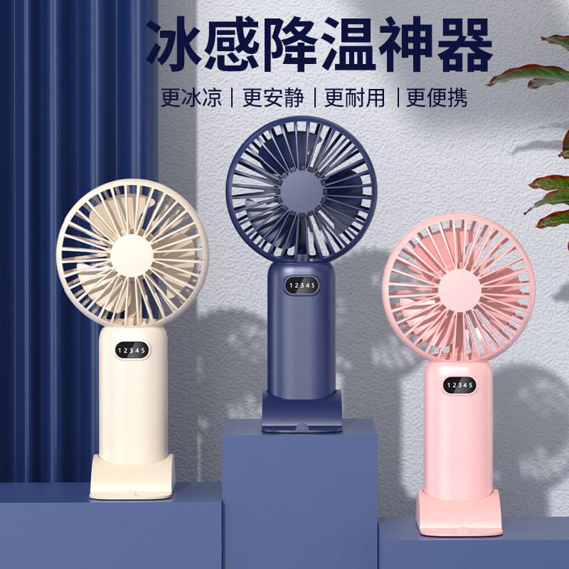 Handheld small rechargeable air fan for students 1