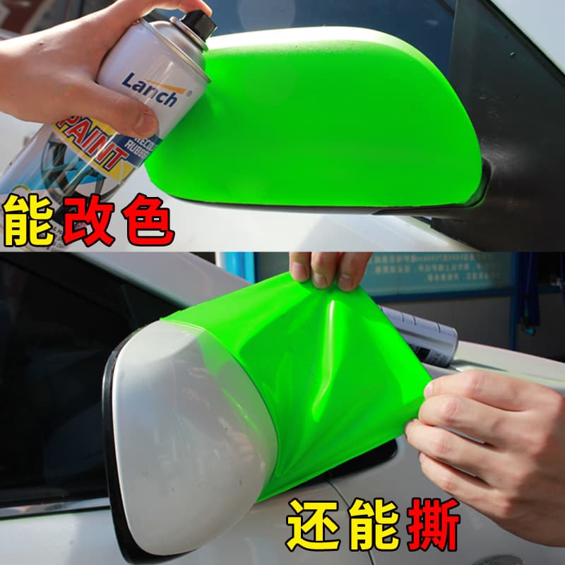 Auto wheel hub spray paint wheel modification can tear the spray wheel steel ring to repair the hand spray paint wheel hub to modify the color self -spray paint 2