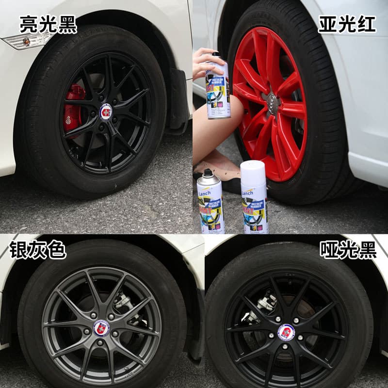 Auto wheel hub spray paint wheel modification can tear the spray wheel steel ring to repair the hand spray paint wheel hub to modify the color self -spray paint 3