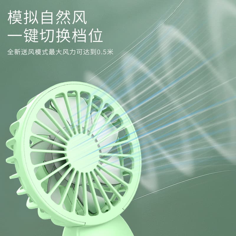 Handheld small air fan, new collection, Birthday gift, with your logo imprint 3