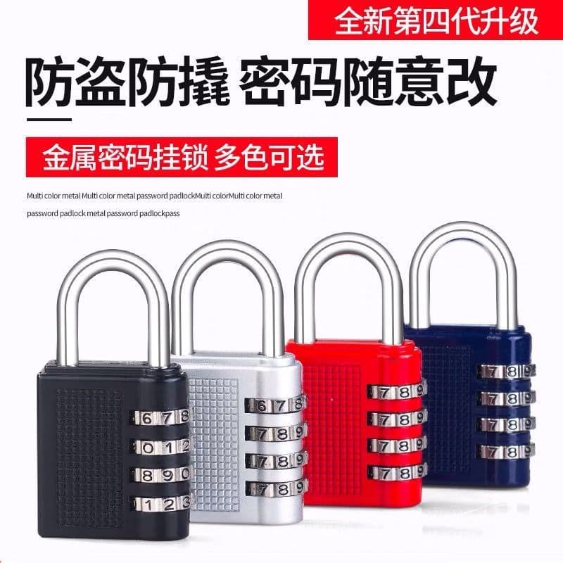 Waterproof suitcase for gym, lock, anti-theft 2