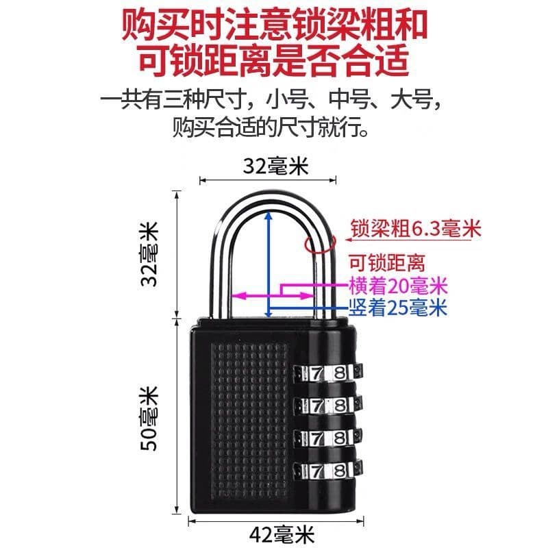Waterproof suitcase for gym, lock, anti-theft 3