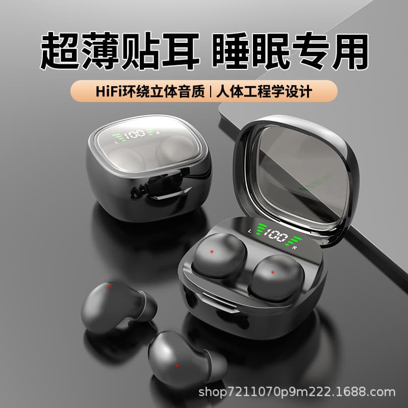 Small wireless ultra thin headphones, painless comfortable extra-long pillow, bluetooth 2