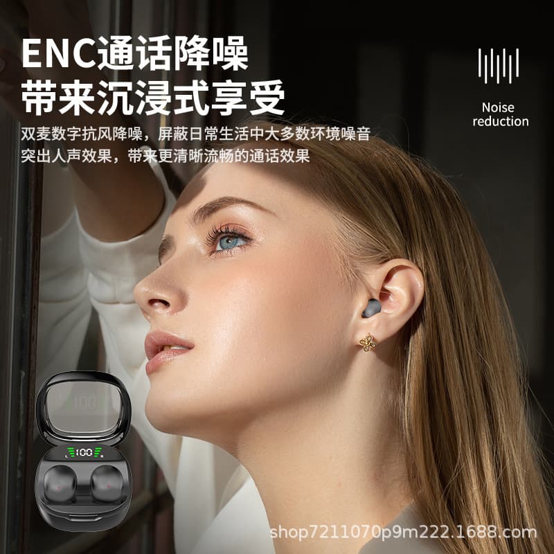 Small wireless ultra thin headphones, painless comfortable extra-long pillow, bluetooth 4