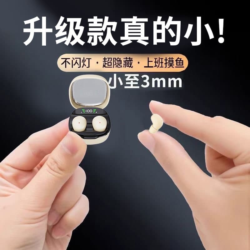 Small wireless ultra thin headphones, painless comfortable extra-long pillow, bluetooth 1