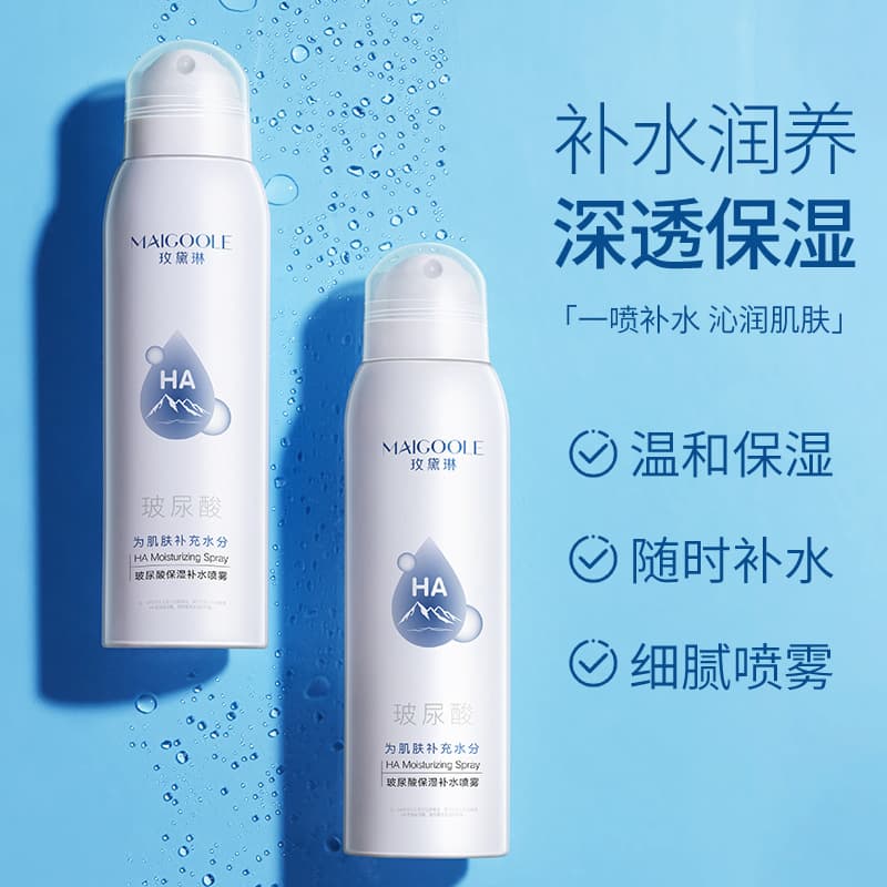 (Wholesale), moisturizing spray with hyaluronic acid, refreshing toner for face for skin care 2