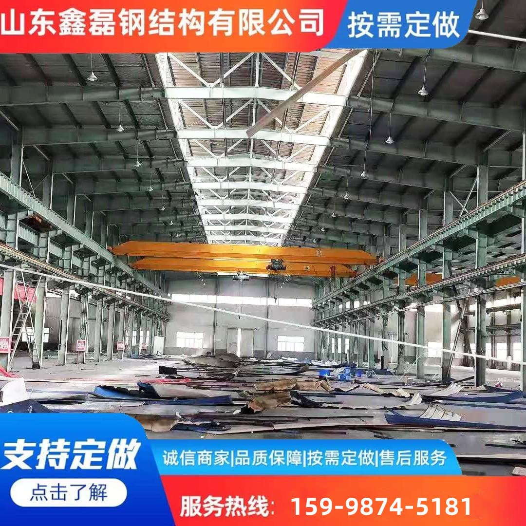 Old Steel Structure Factory Steel Structure Engineering Construction Steel Structure Office Processing Steel Structure Factory 4