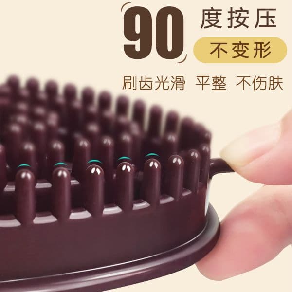 Meridian Brush Body Brush Scorpion Brush Waist Abdomen Head Massage Five Elements Capricorn Brush Soft Glue Universal Muscle Brush 3