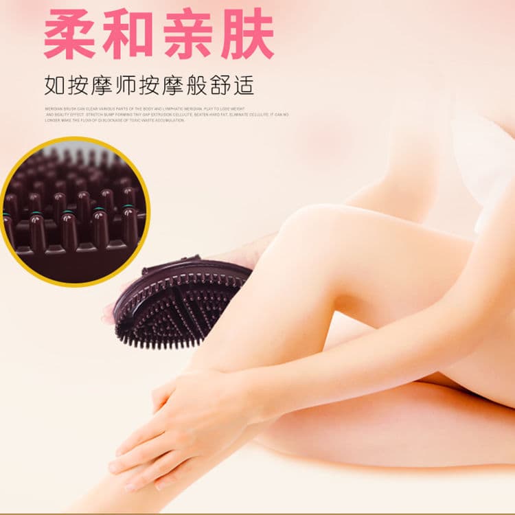Meridian Brush Body Brush Scorpion Brush Waist Abdomen Head Massage Five Elements Capricorn Brush Soft Glue Universal Muscle Brush 4