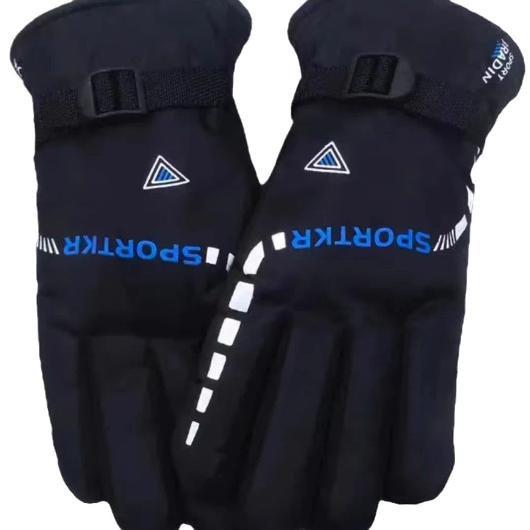 Keep warm gloves, warm travel sports ski electric car for cycling 5