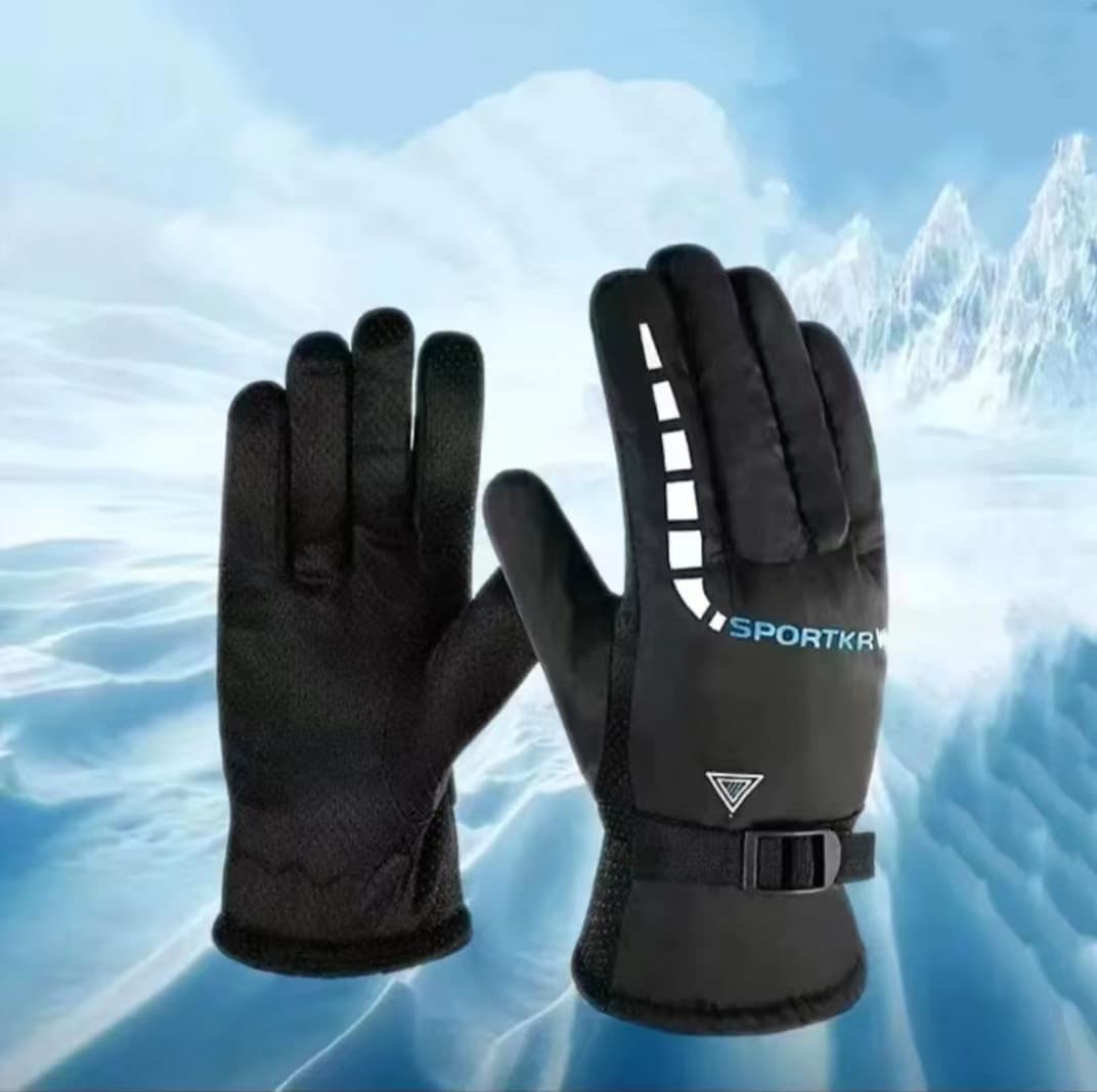 Keep warm gloves, warm travel sports ski electric car for cycling 1