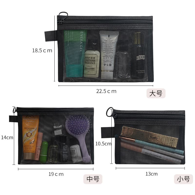 Transparent cosmetic storage bag, lipstick for skin care, storage system, universal handheld cosmetic bag for traveling 2