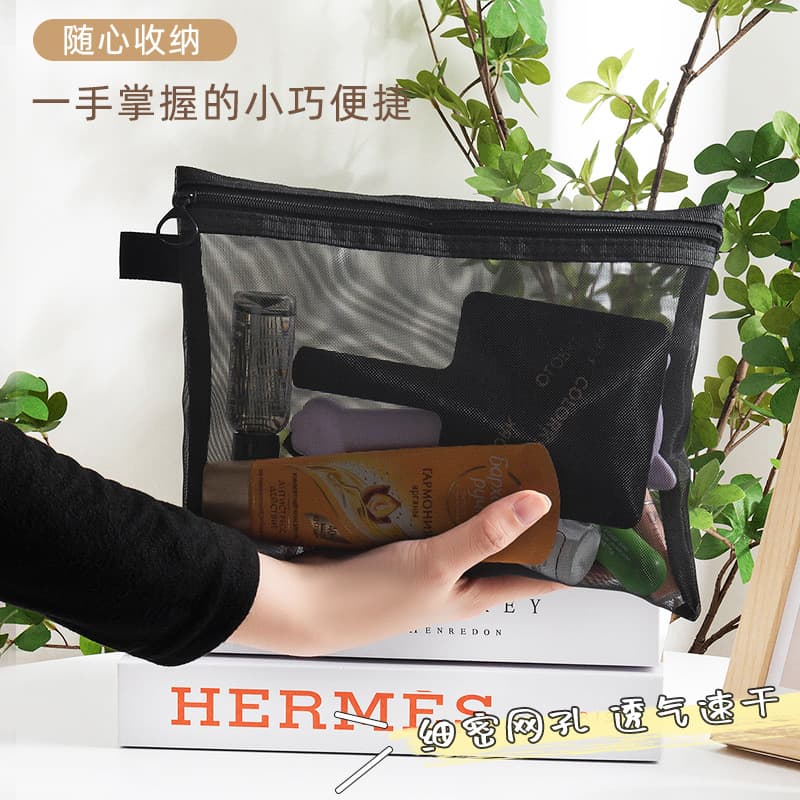 Transparent cosmetic storage bag, lipstick for skin care, storage system, universal handheld cosmetic bag for traveling 3