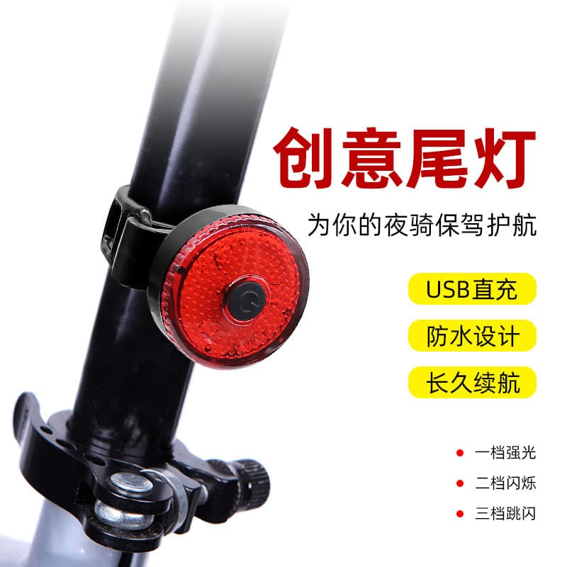 Belt, creative bike with usb charger, mountain travel equipment with accessories for cycling, new collection 2