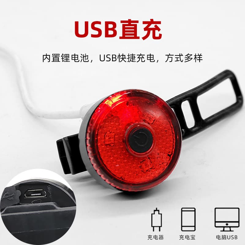 Belt, creative bike with usb charger, mountain travel equipment with accessories for cycling, new collection 3