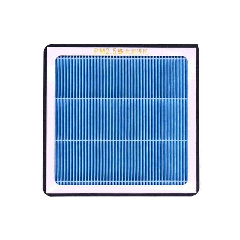 Suitable for Skoda Aromatherapy Air Conditioning Filter Activated Carbon N95 Class Automotive Air Filter Original Size 5