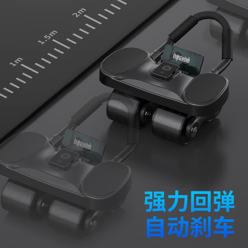 Cross-border popular rebound counting abdominal wheel elbow support home multi-functional abdominal muscle fitness equipment small equipment 4