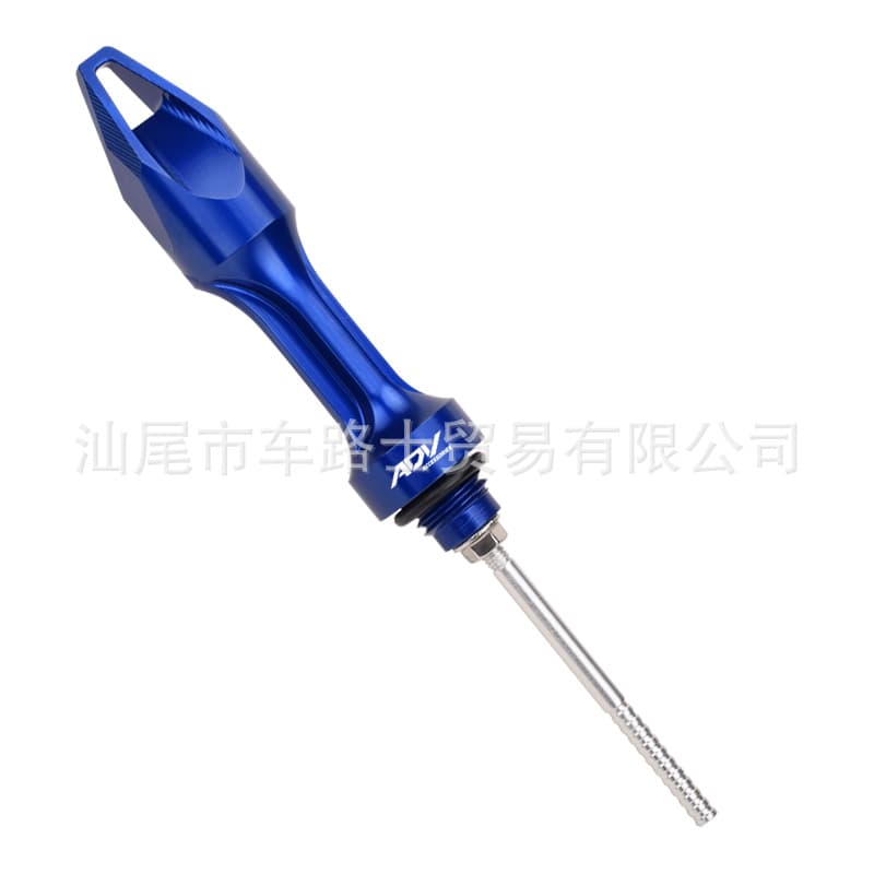 Suitable for Honda ADV160 modified oil ruler ADV150/350 aluminum alloy oil cover oil label decoration 5