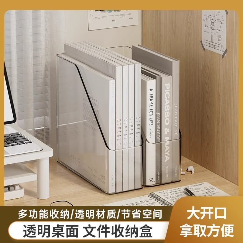 Transparent desktop file storage shelves bookshelf book standing table standing shelf office A4 paper finishing box 2