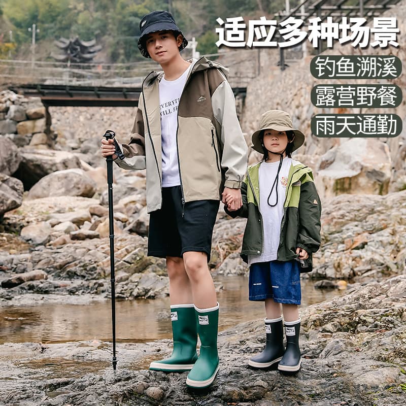 Parent-child rain boots high-tube closed rain boots new fashionable non-slip rain boots women's thick-soled water boots men's lightweight children's water shoes 2