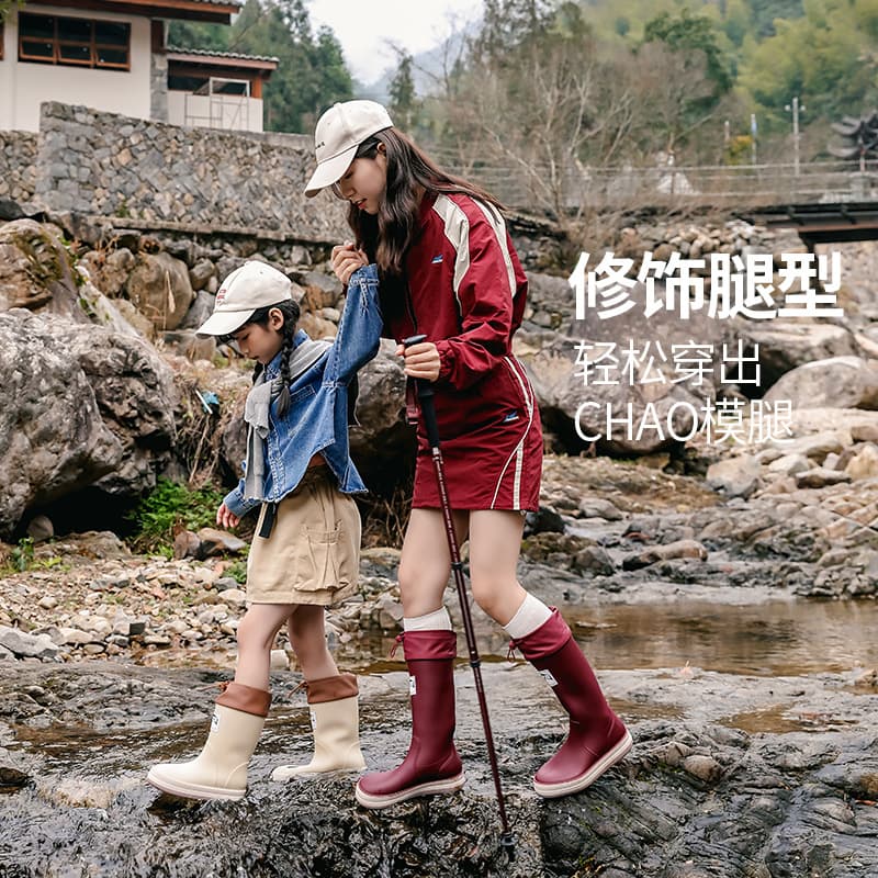 Parent-child rain boots high-tube closed rain boots new fashionable non-slip rain boots women's thick-soled water boots men's lightweight children's water shoes 3